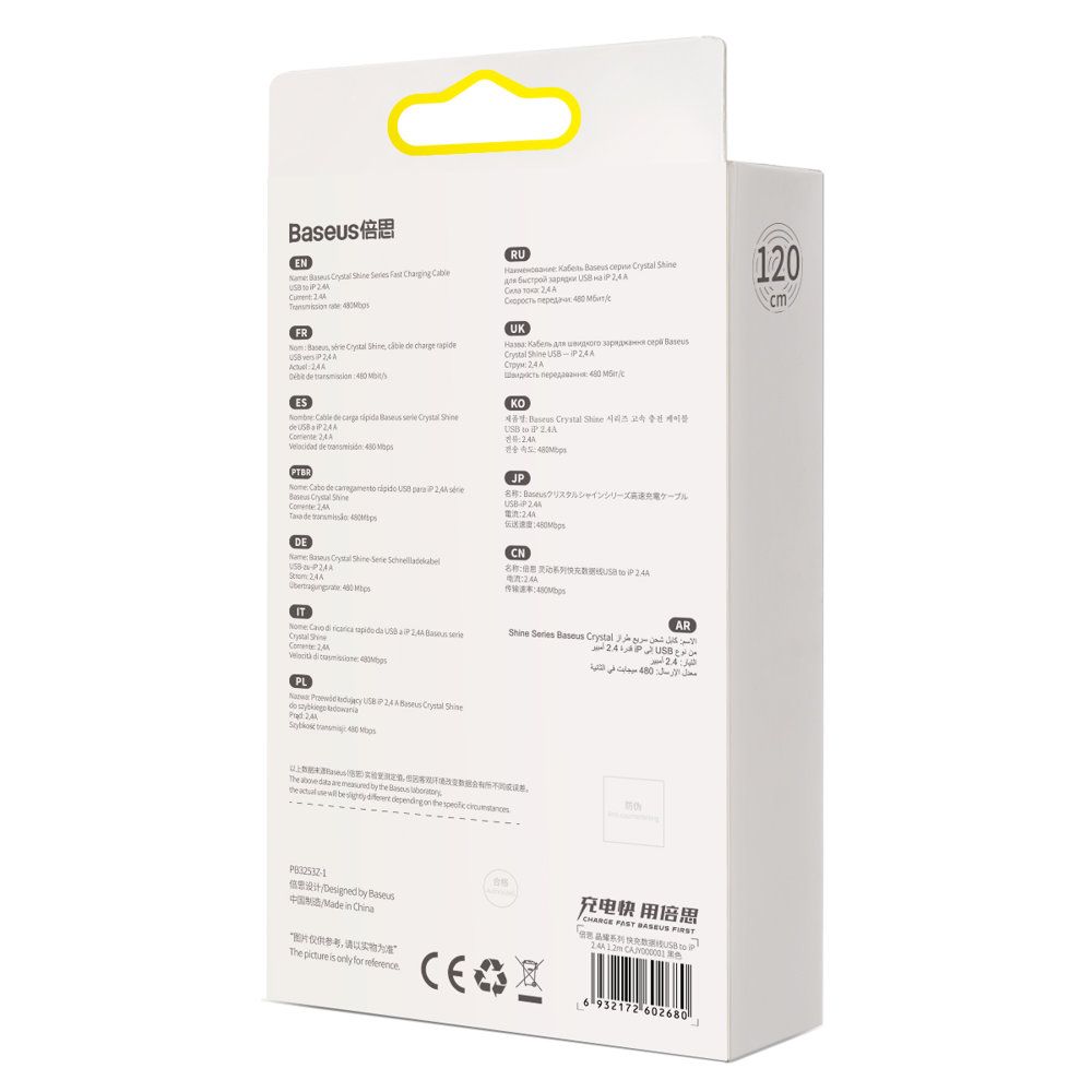 Kabel USB Lightning 1.2m 2.4A do szybkiego ładowania Baseus