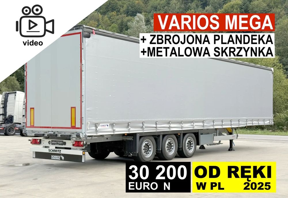 Schmitz Cargobull MEGA VARIOS  [ video ] Mega VARIOS 2025