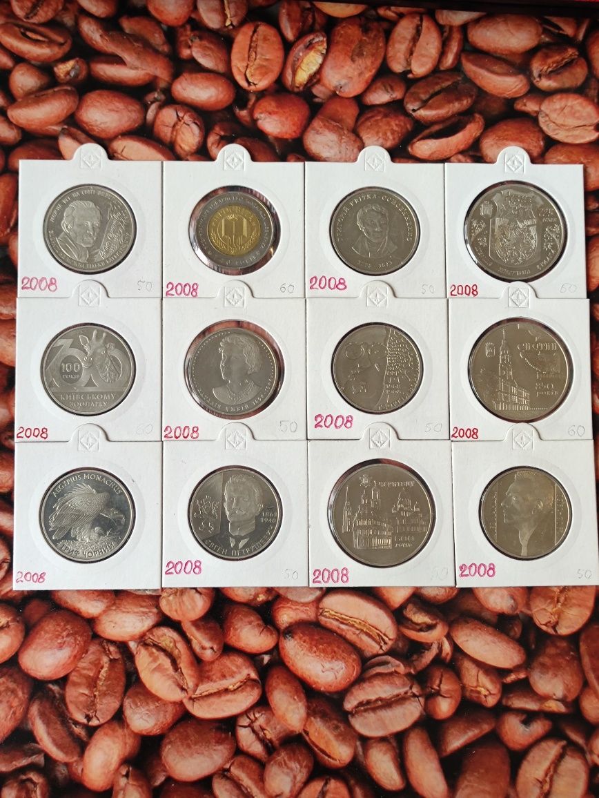 Сувенірні монети України з 2004 по 2013рік