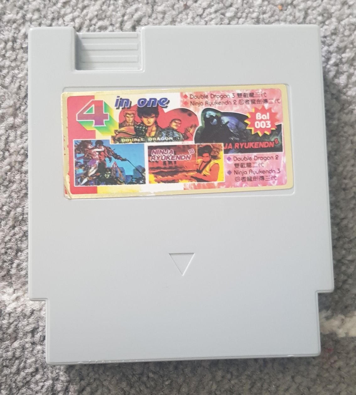 NES 4in1 - Ninja Ryukendn 2&3 oraz Double Dragon 2&3