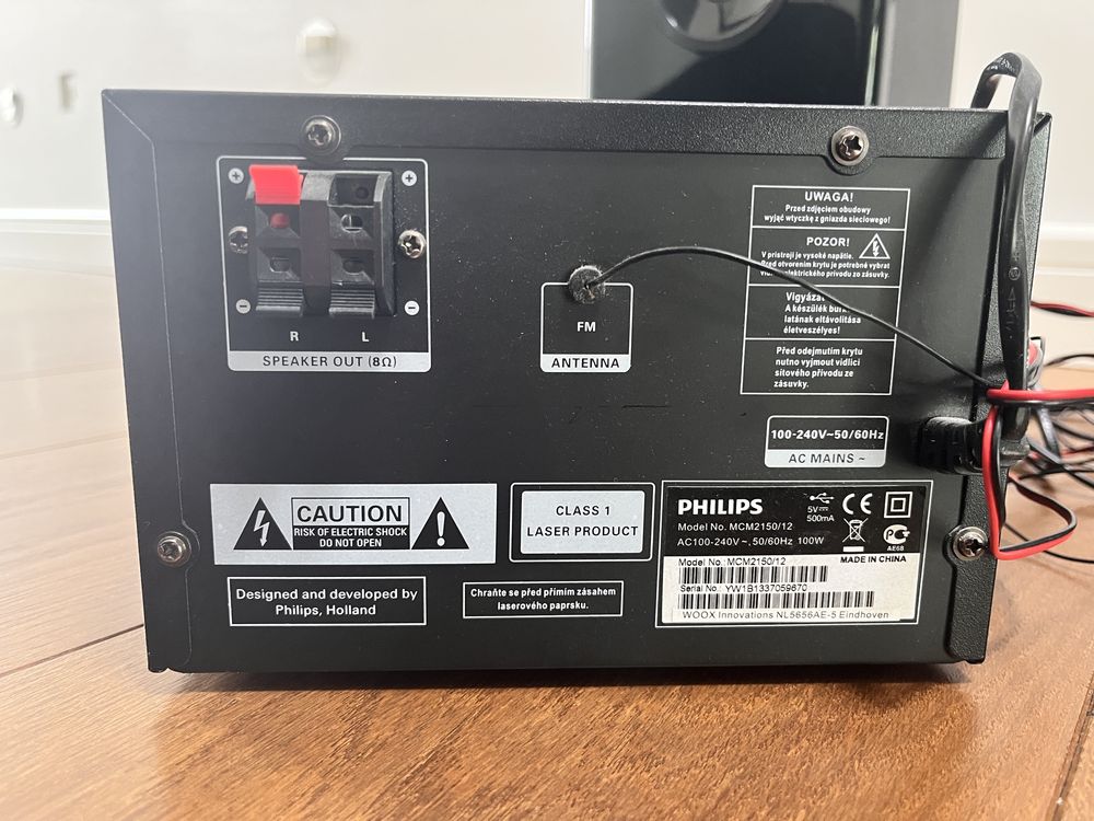 Wieża Philips MCM2150/12