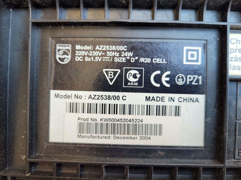 Odtwarzacz CD Philips az2538/00c, Bumbox CD NIE DZIAŁA
