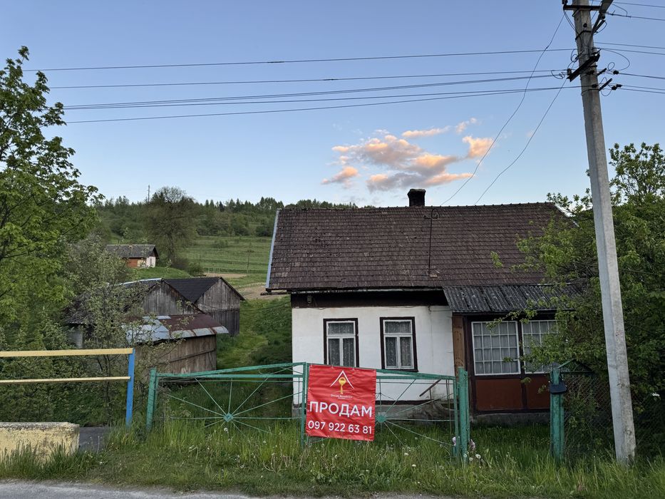 Продається земельна ділянка в горах, 1 км від Східниці