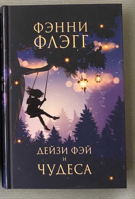 Комплект художніх книг