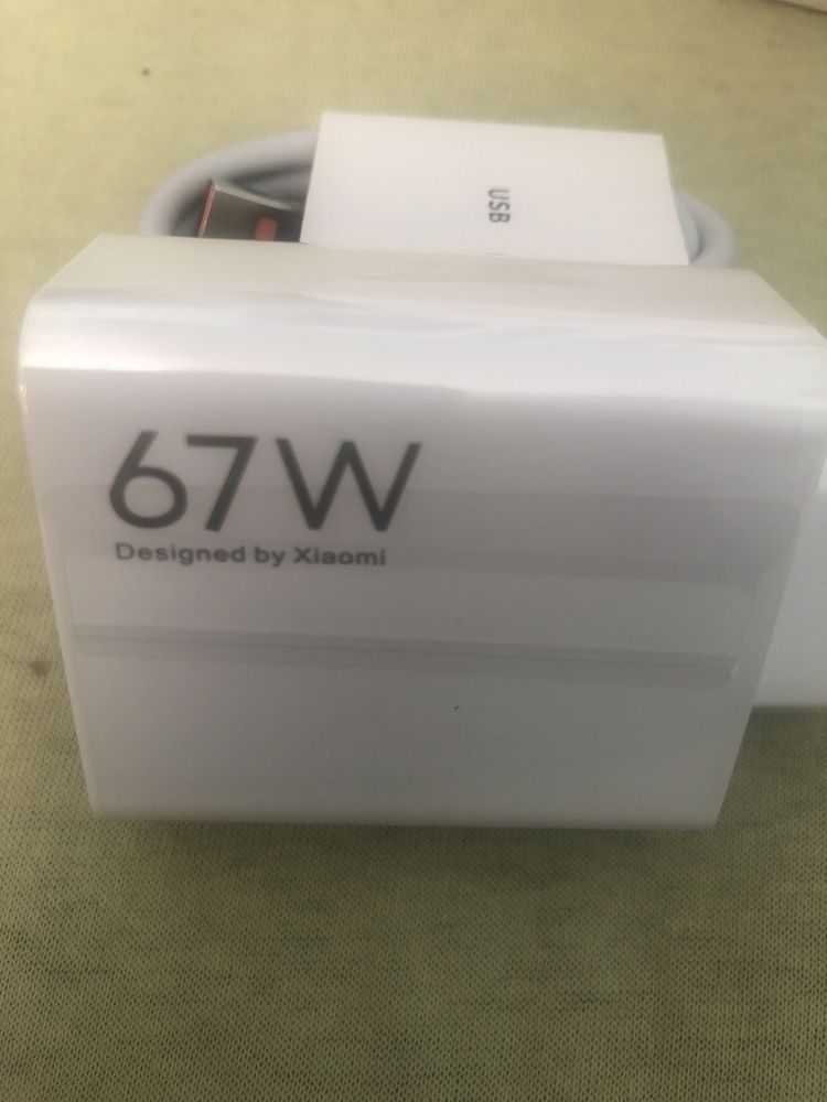 Oryginalna Xiaomi ładowaka 67w z przewodem box
