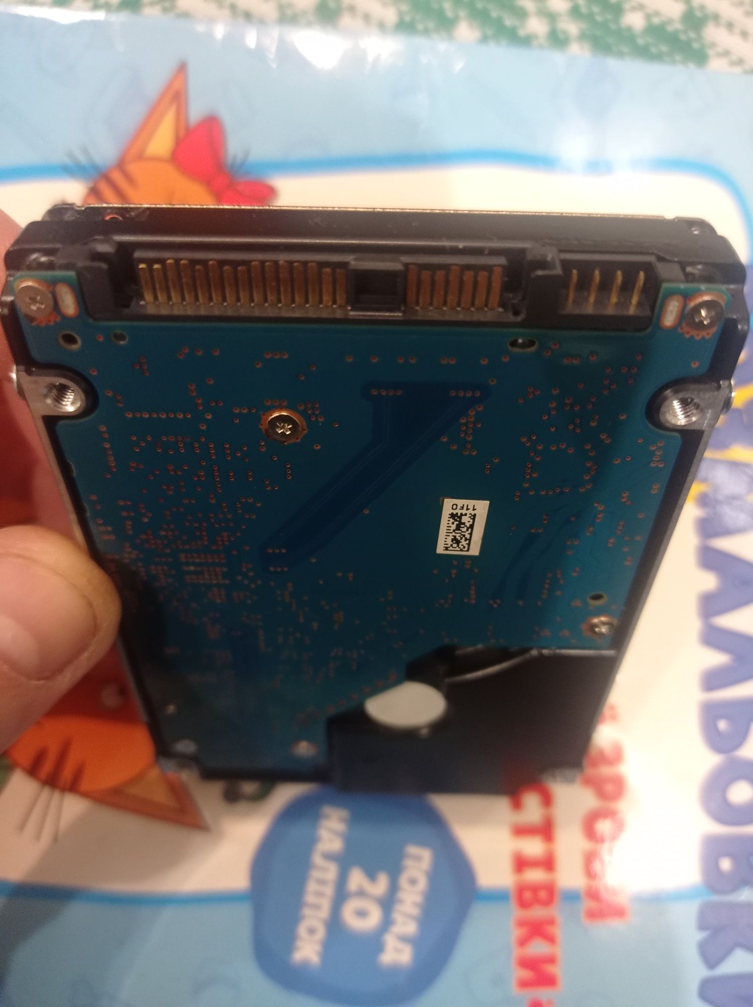 Жорсткі дата  диски 12 gbps , 10k rpm
