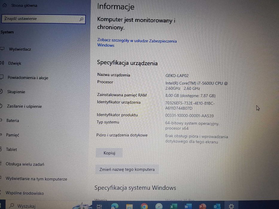 Dell Latitude E7450 14" Intel Core i7 8G 256GB SSD Dockst Simm Gdańsk