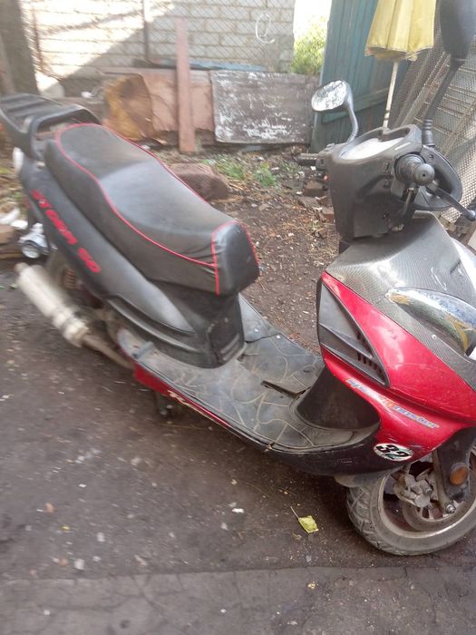 Продам скутер шторм 50
