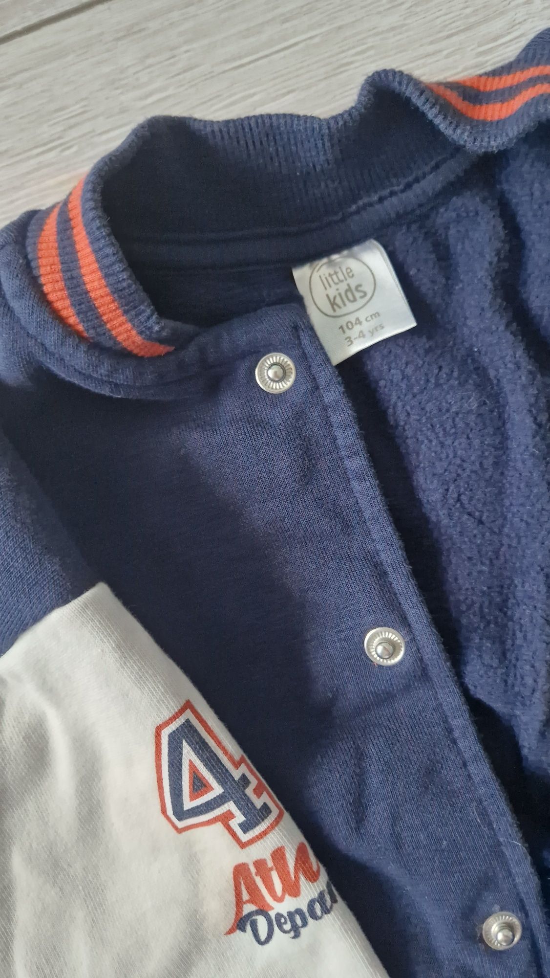 Bluza chłopięca smyk 104