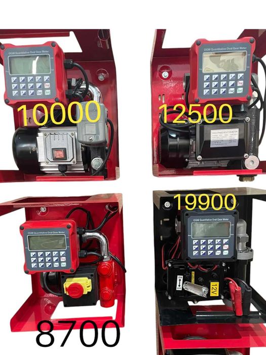 Міні АЗС Заправні станції для перекачування солярки ДП 220В 70 л/хв.