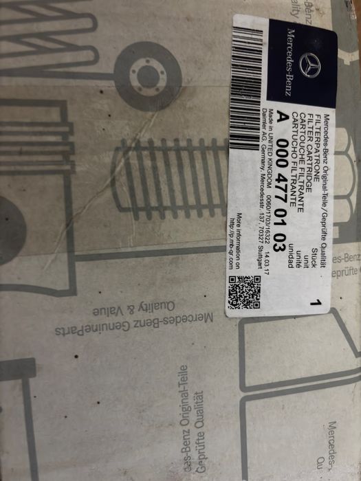 Фільтр паливний Mercedes