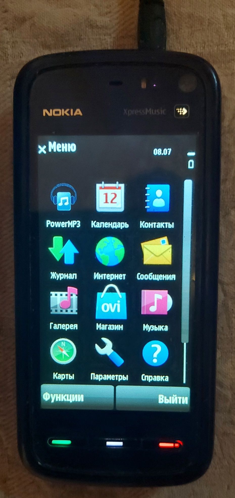 Nokia 5800 expres musik