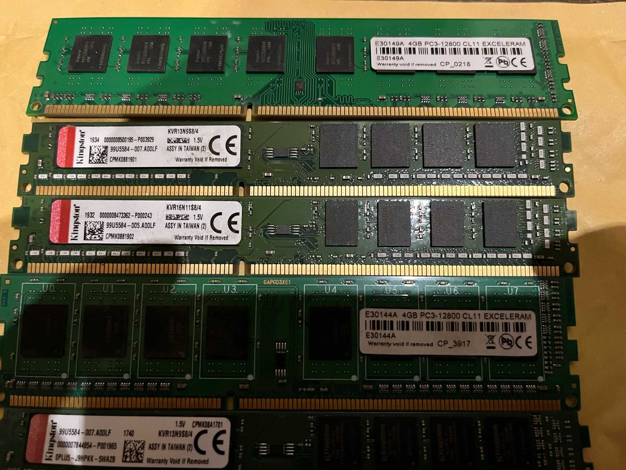 Оперативная память DDR3 4gb