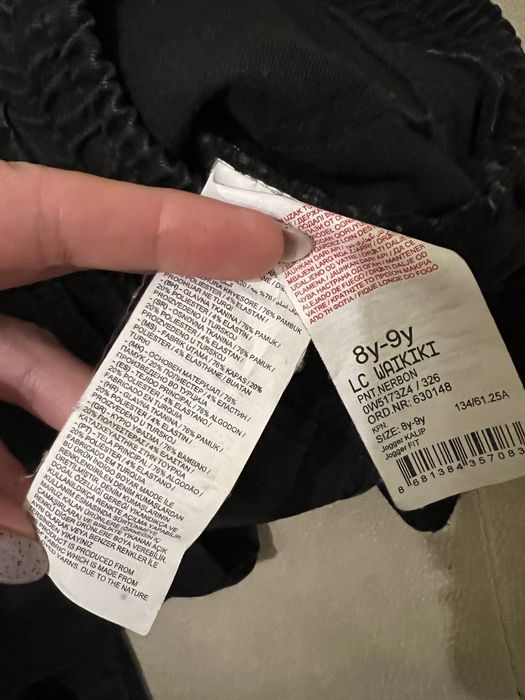 Штаны брюки джогеры LC Waikiki 8 9 лет 128 134 см