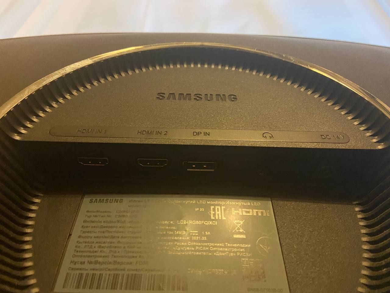 Монітор Samsung  144hz C24RG50FQI