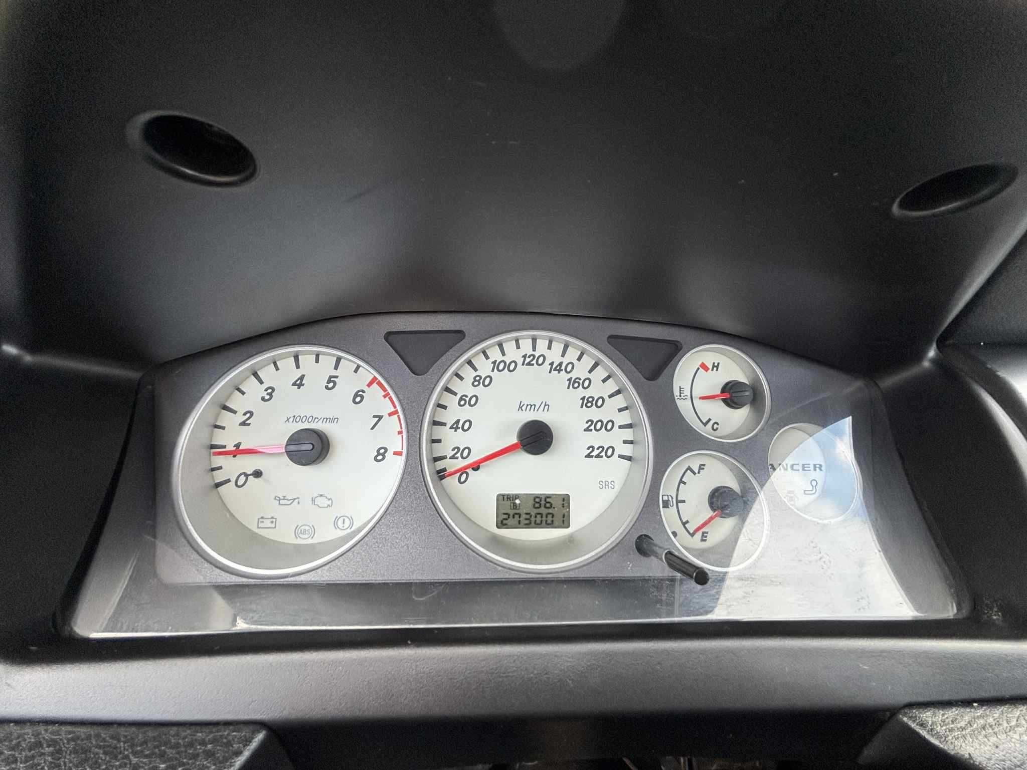 Mitsubishi Lancer 1.6 + LPG