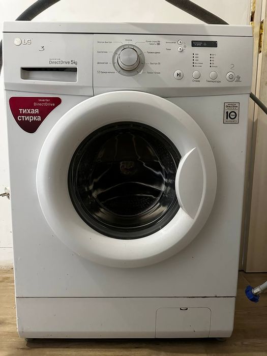 Пральна машина LG