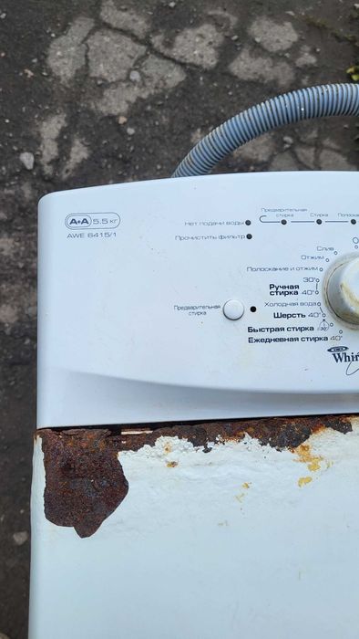 Продам пральну стиральную машину Whirpool