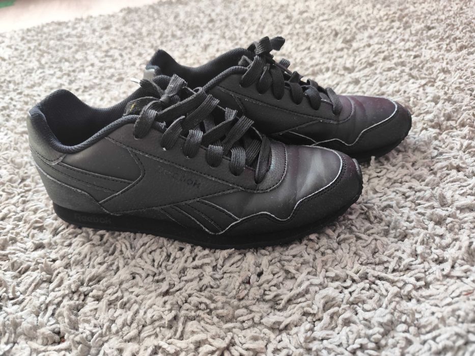 Sprzedam adidasy