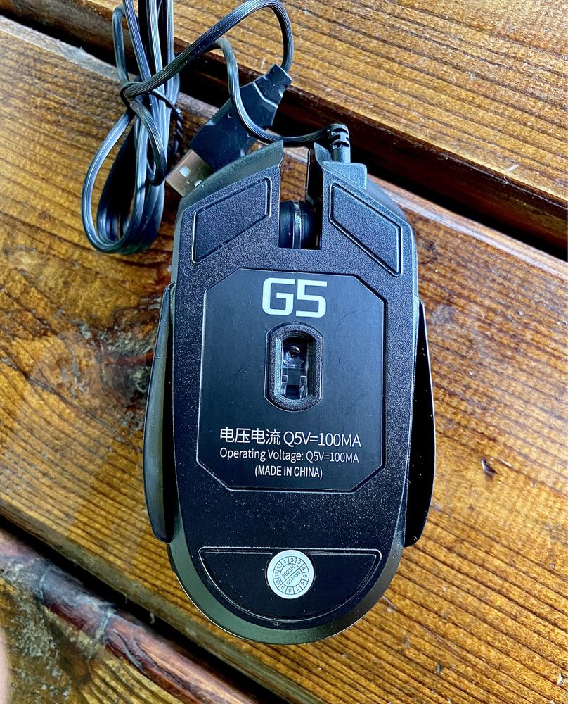 Мышка игровая проводная G5