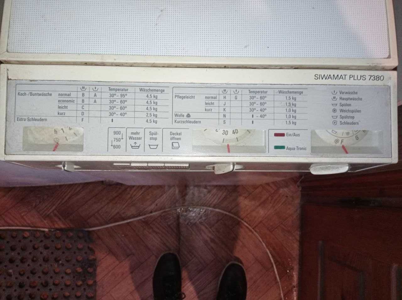 Пральна машина SIWAMAT PLUS 7380