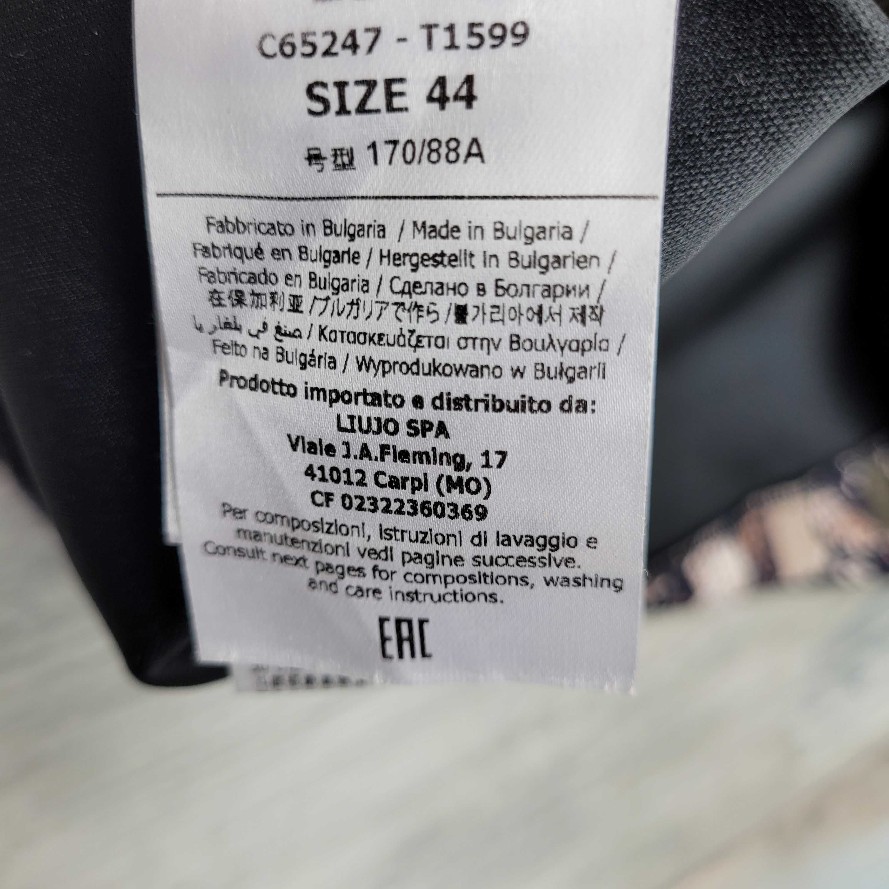 LIU JO DRESS SNAKE Tweed wężowa women nowy model  sukienka