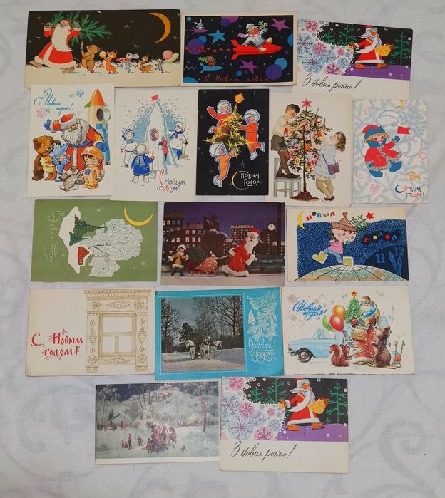 Новогодние открытки 60-е чистые не подписанные 16шт