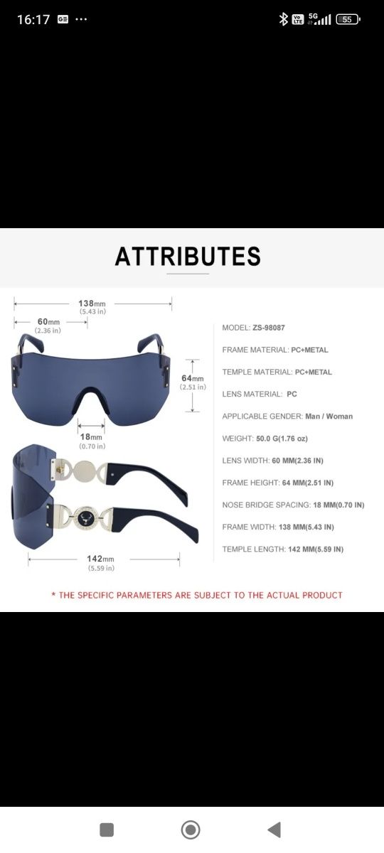 Hit Matrix okulary przeciwsłoneczne oversize gogle czarne Unisex