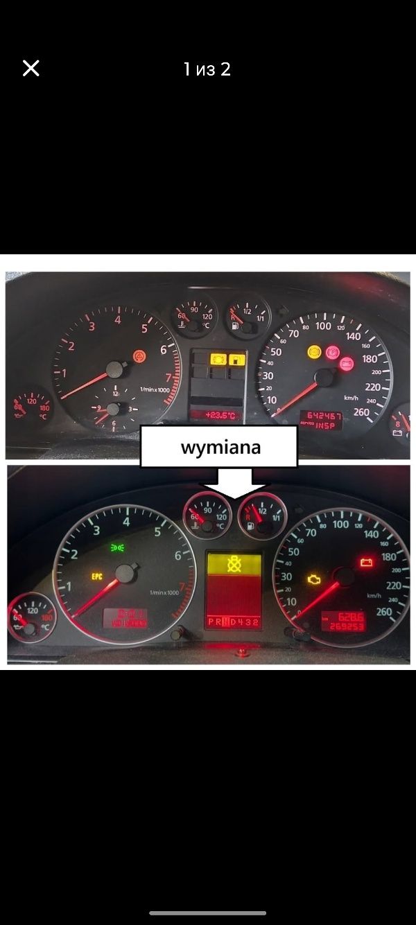 Wymiana licznika pół FIS na Licznik VDO FULL do Audi a3 8L A6 C5 a4 b5
