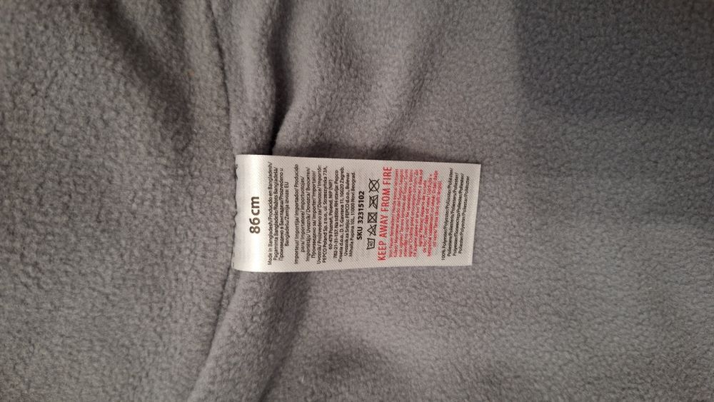 Nowa kurtka chłopięce r 86