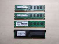 Pamięć RAM PC3 12 GB (2x2GB + 2x4GB)