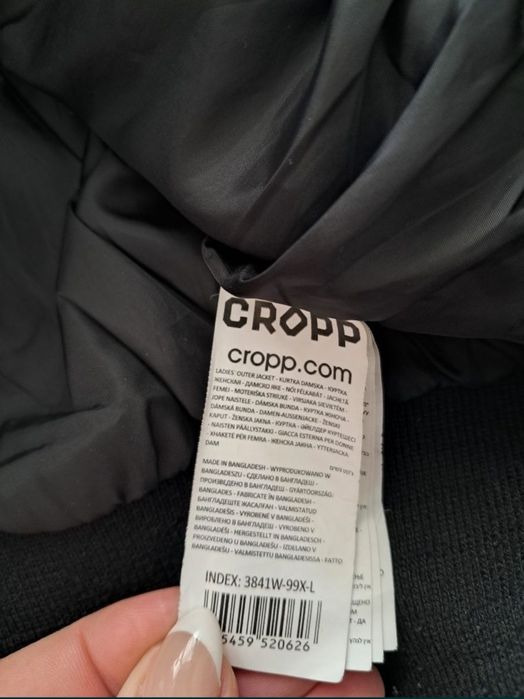 Kurtka bomberka bejsbolówka Cropp Rozmiar 40 L Okazja!