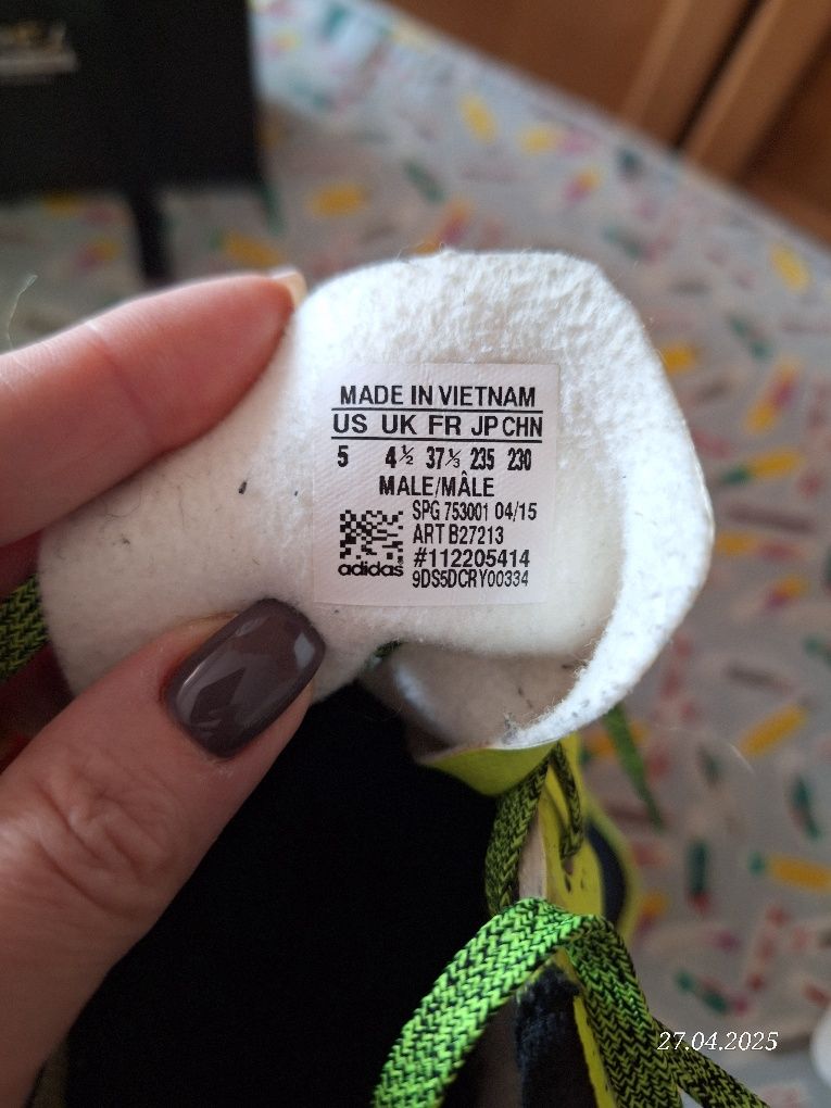 Футзалки Adidas,артикул В27213