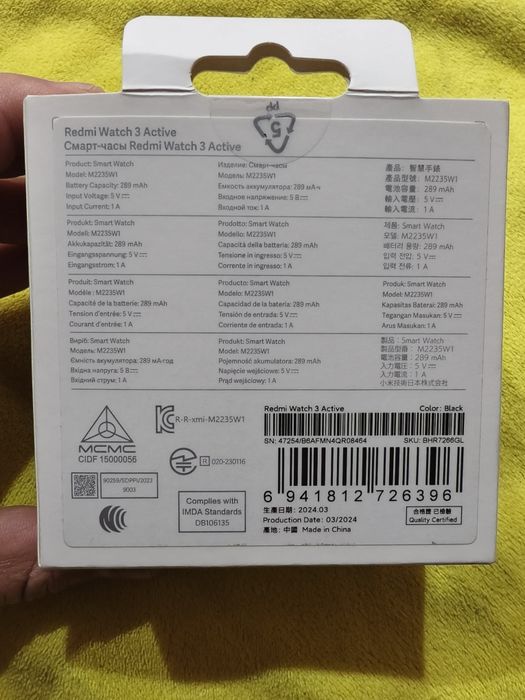 Redmi watch 3 active