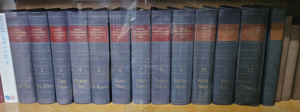 Wielka encyklopedia powszechna 12 tomów

Wydanie I
Wydana w 1962