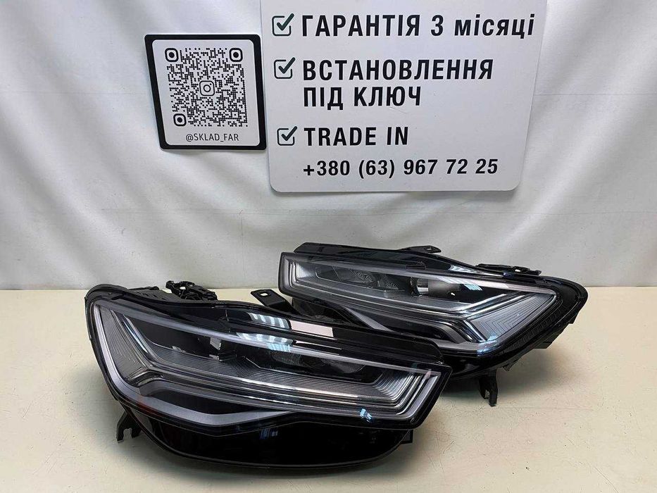 Фари оптика Audi A6 c7 rest full led EU Ауди а6ц7 лед trade in