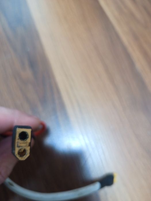 Батарея для електросамоката