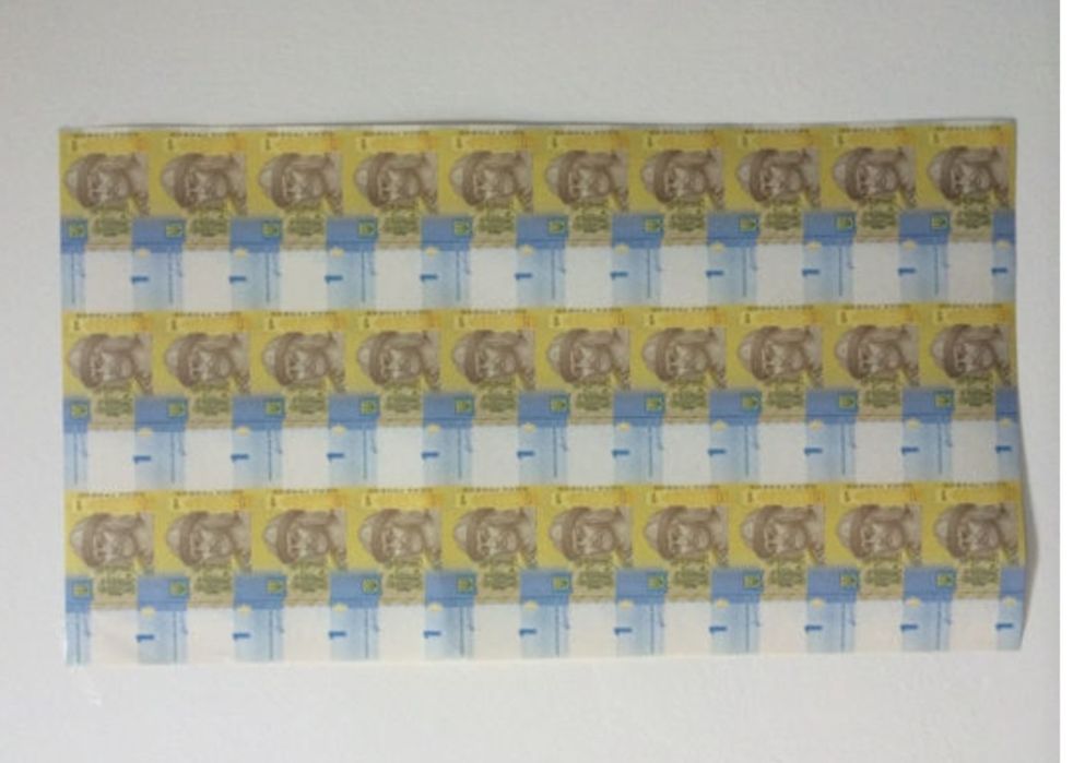 Аркуш нерозрізаних банкнот 1 грн.