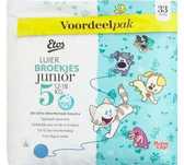 Підгузки-трусики 5 Etos 33 шт памперс babylove babydream pampers