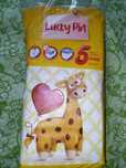 Підгузки Памперси Lucky Pin 5 розмір(43 шт)