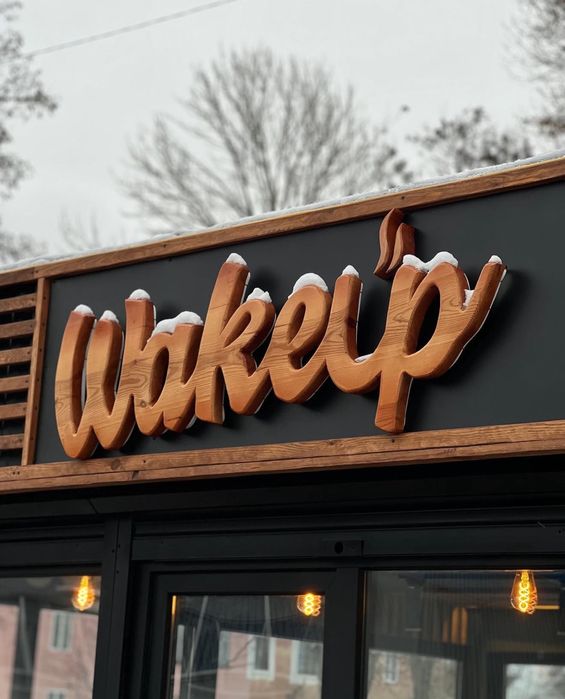 Продаж діючий бізнес