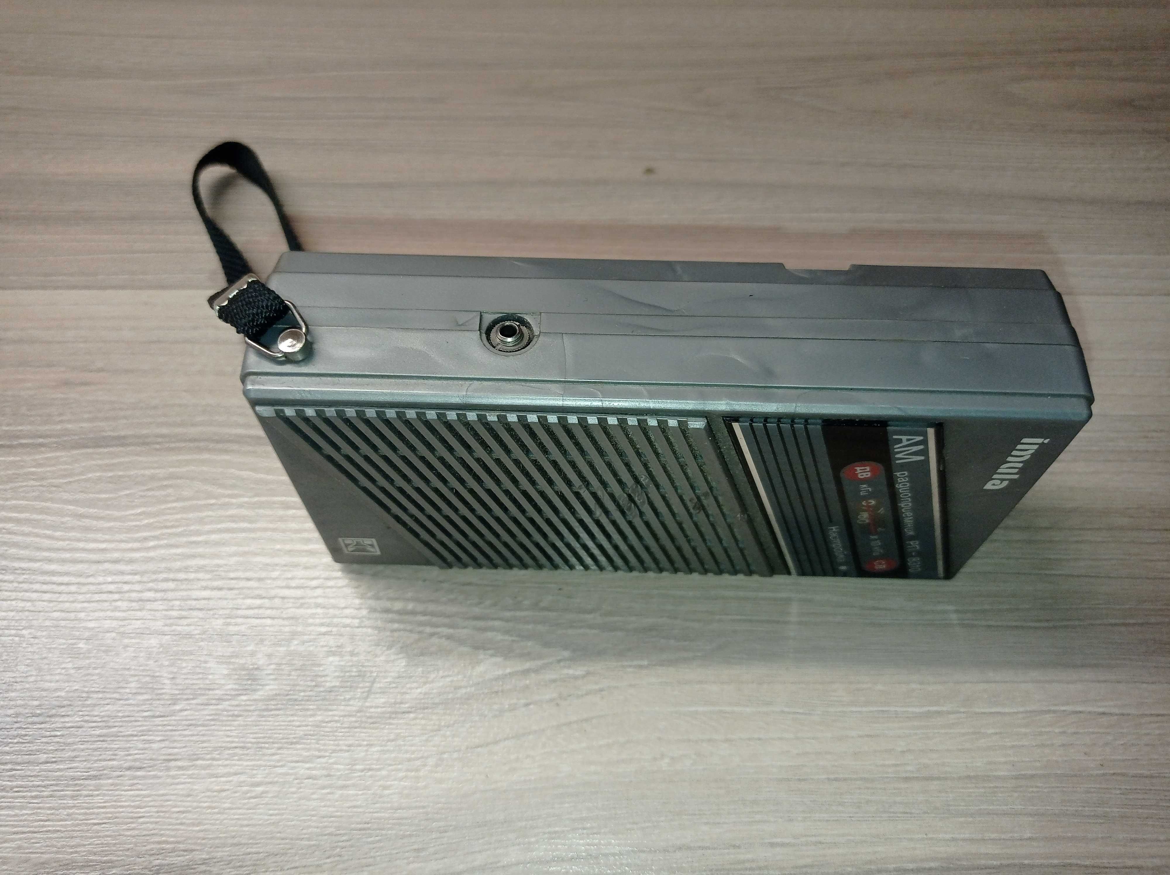 Stare radio - Imula RP-8310 - sprawne - ZSRR