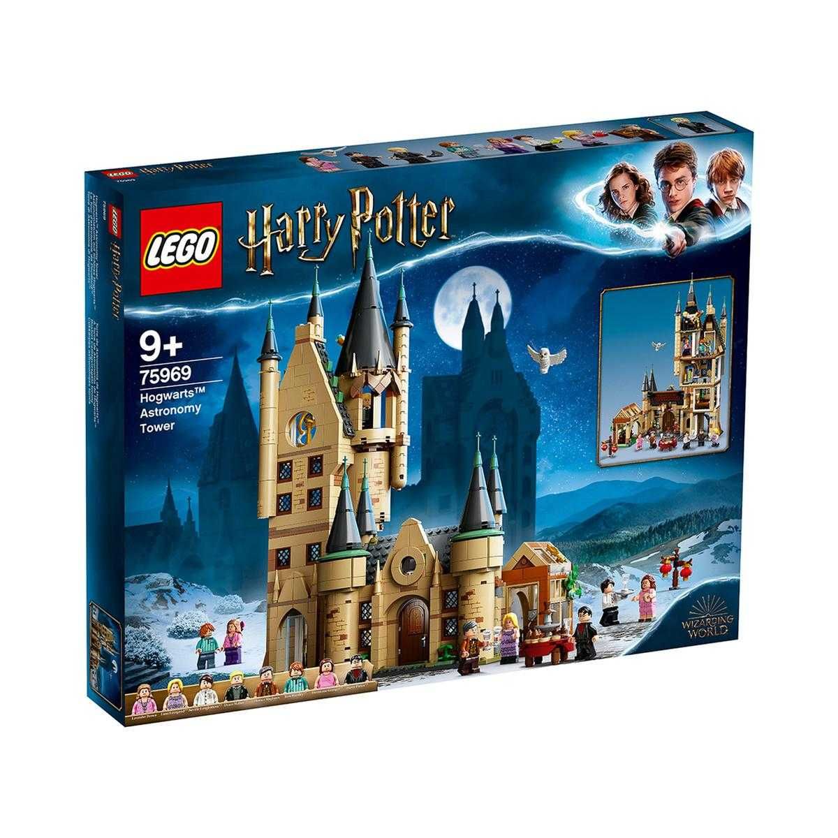 Lego Harry Potter - A Torre de Astronomia de Hogwarts