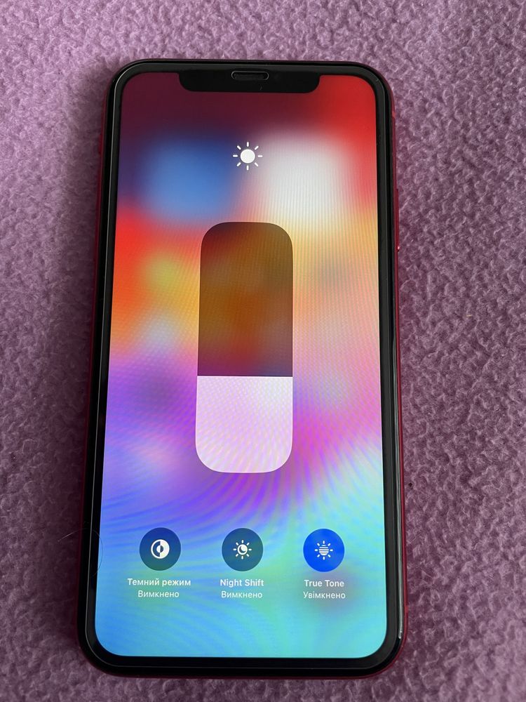 IPHONE 11 64 GB Neverlock