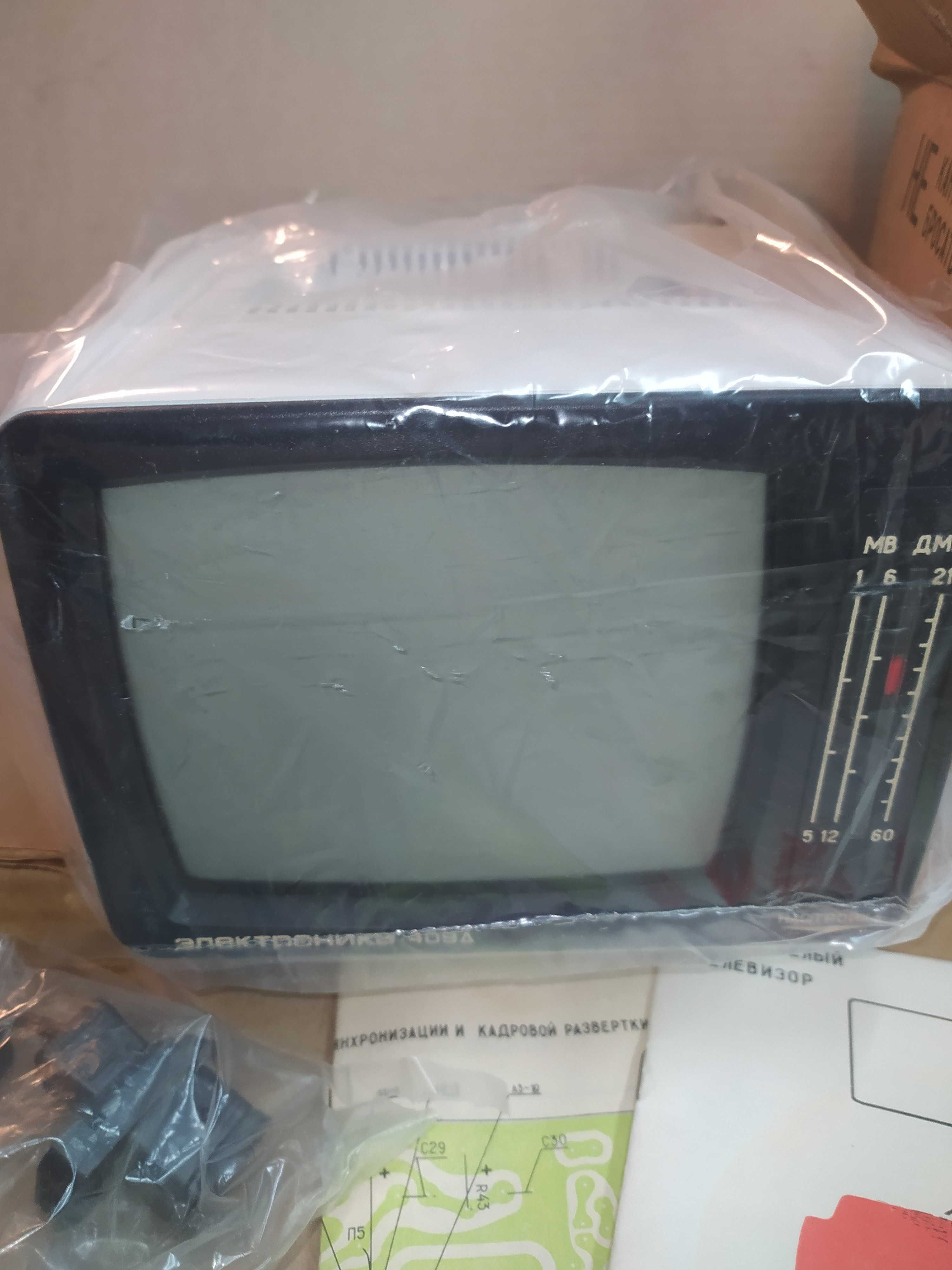 Телевизор Электроника 409Д Новый коллекционный вариант