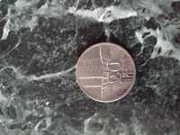 Stara moneta 20 zł z 1976