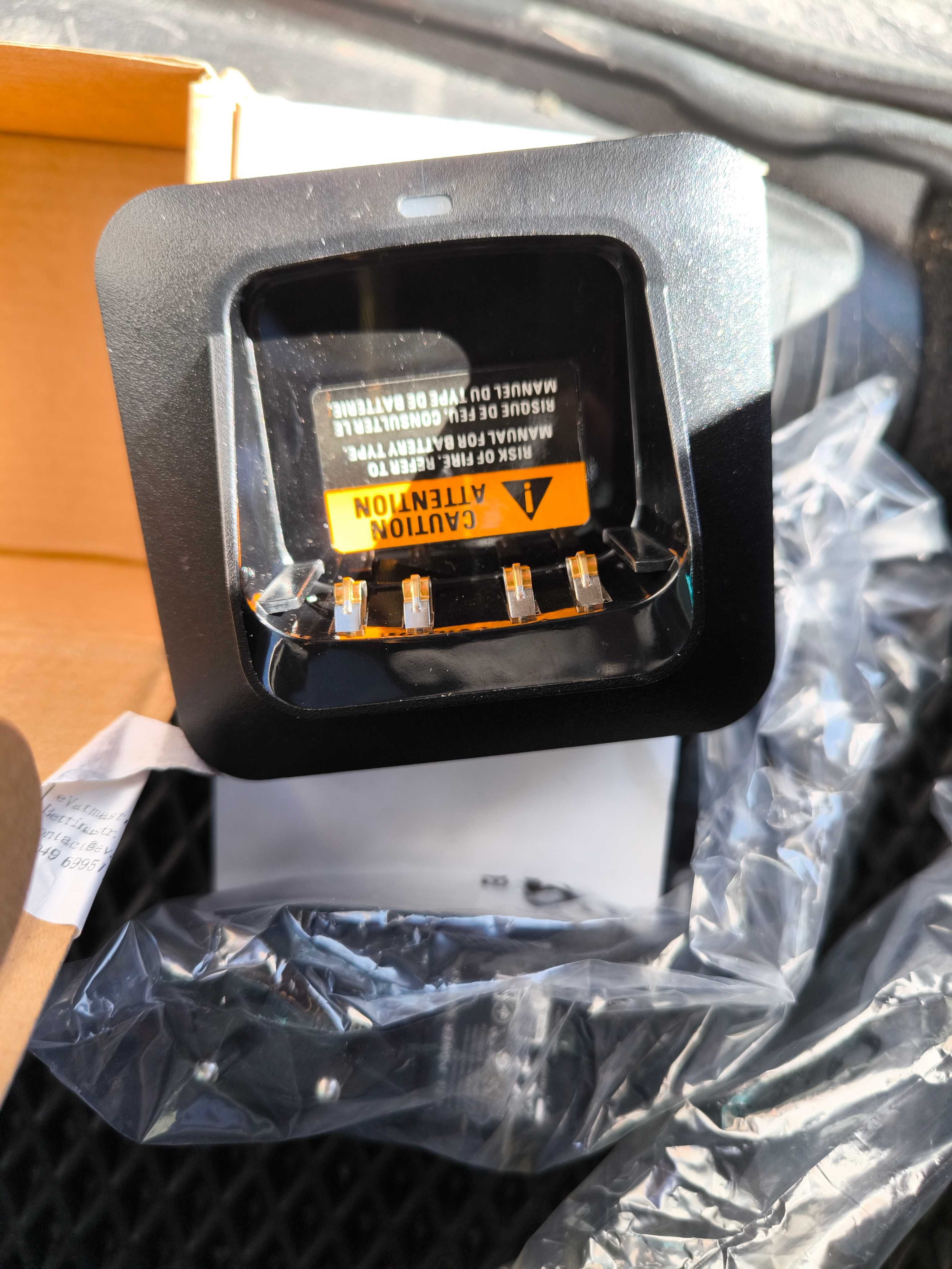 Зарядний пристрій для радіостанцій Motorola dp4400 dp4600 dp4800