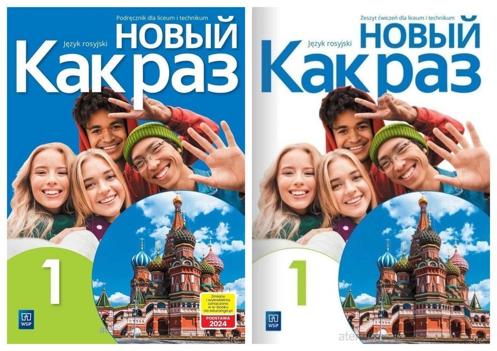 NOWE Nowyj Kak Raz 1 Podręcznik + Ćwiczenia PODSTAWA 2024 WSiP