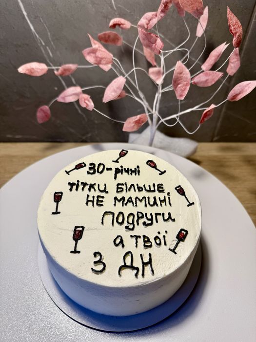 Бенто-торт (500-600грам)