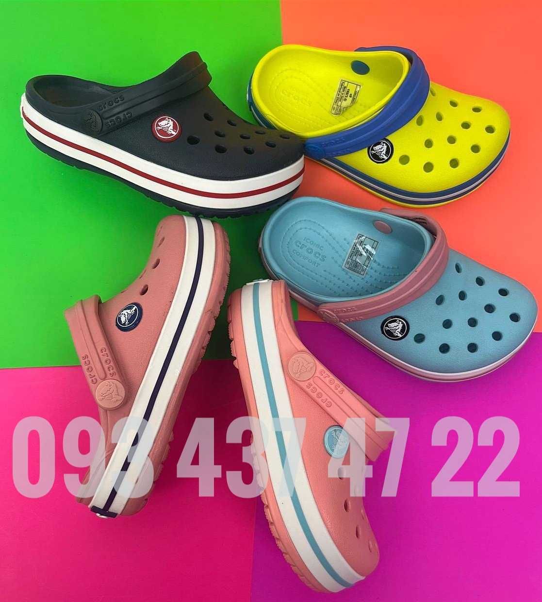 Дитячі Крокси Сабо Crocs Crocband Kids для хлопчиків та дівчаток